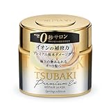 Tsubaki plaukų kaukė