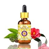 Deve Herbes Camellia aliejus